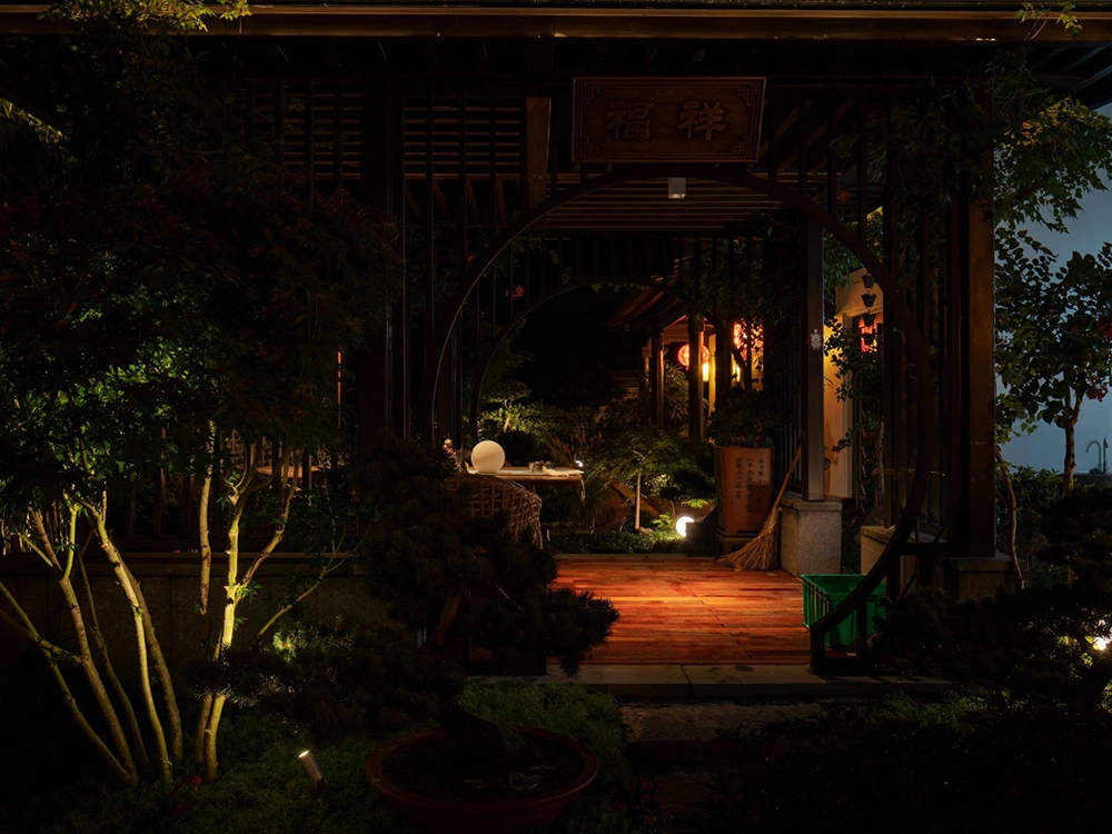 安吉桃花源度假别墅户外亮化